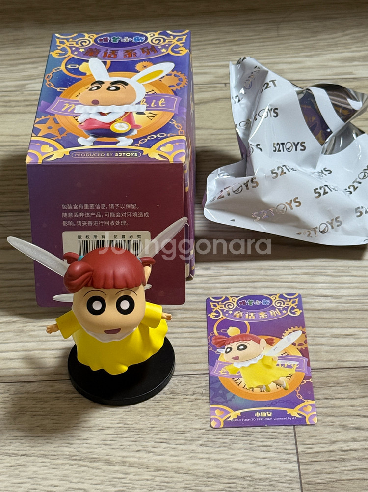 52toys 짱구 피규어 동화시리즈 요정 유리 판매--0
