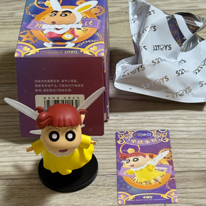 52toys 짱구 피규어 동화시리즈 요정 유리 판매
