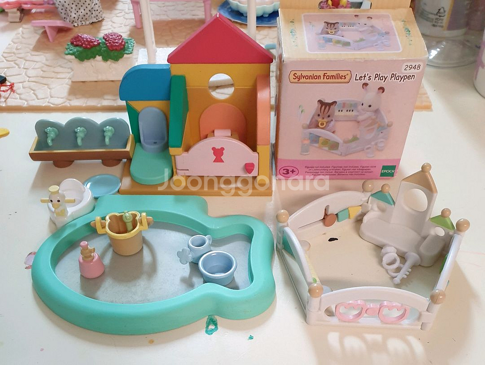 실바니안 일괄--0