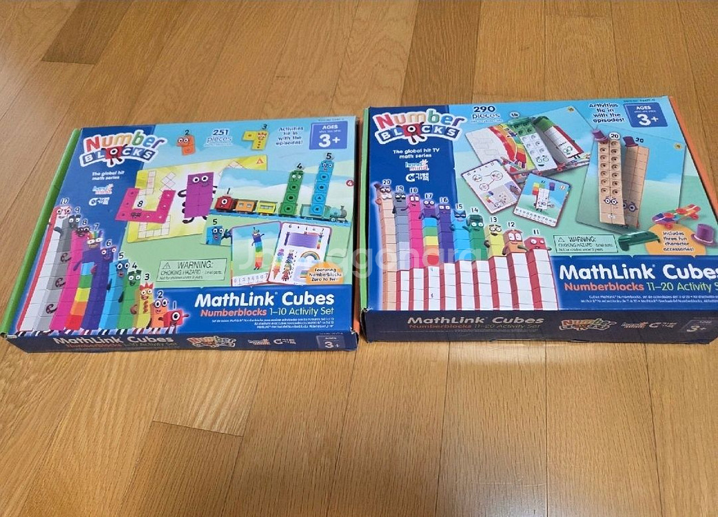 넘버블럭스1-10,11-20 일괄--0