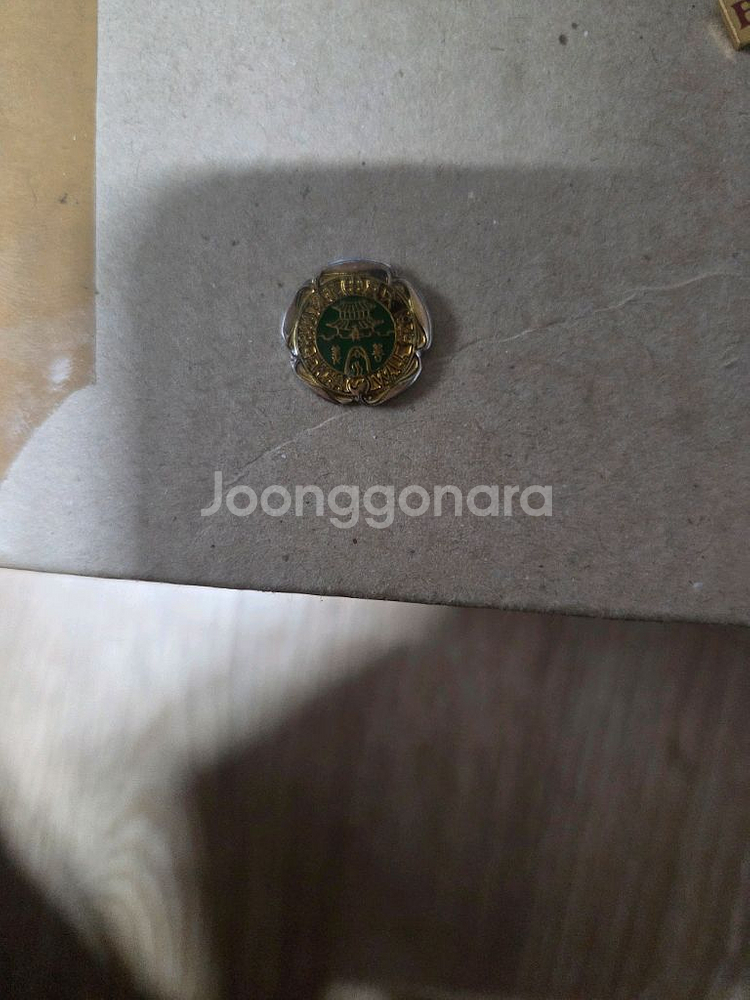 이화여대 뱃지--0