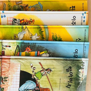 핀두스 그림책 6권 세트