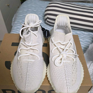 이지부스트 350 v2 본 270