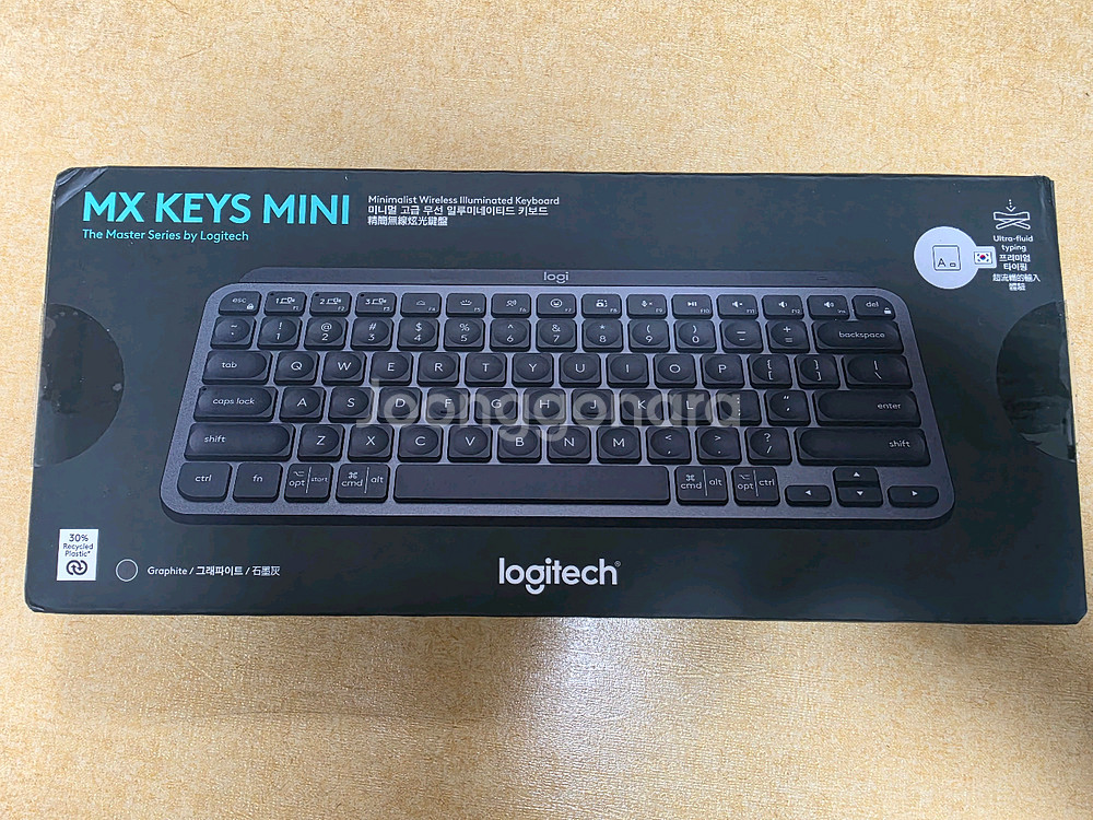 로지텍 MX Keys Mini 블루투스 키보드--1
