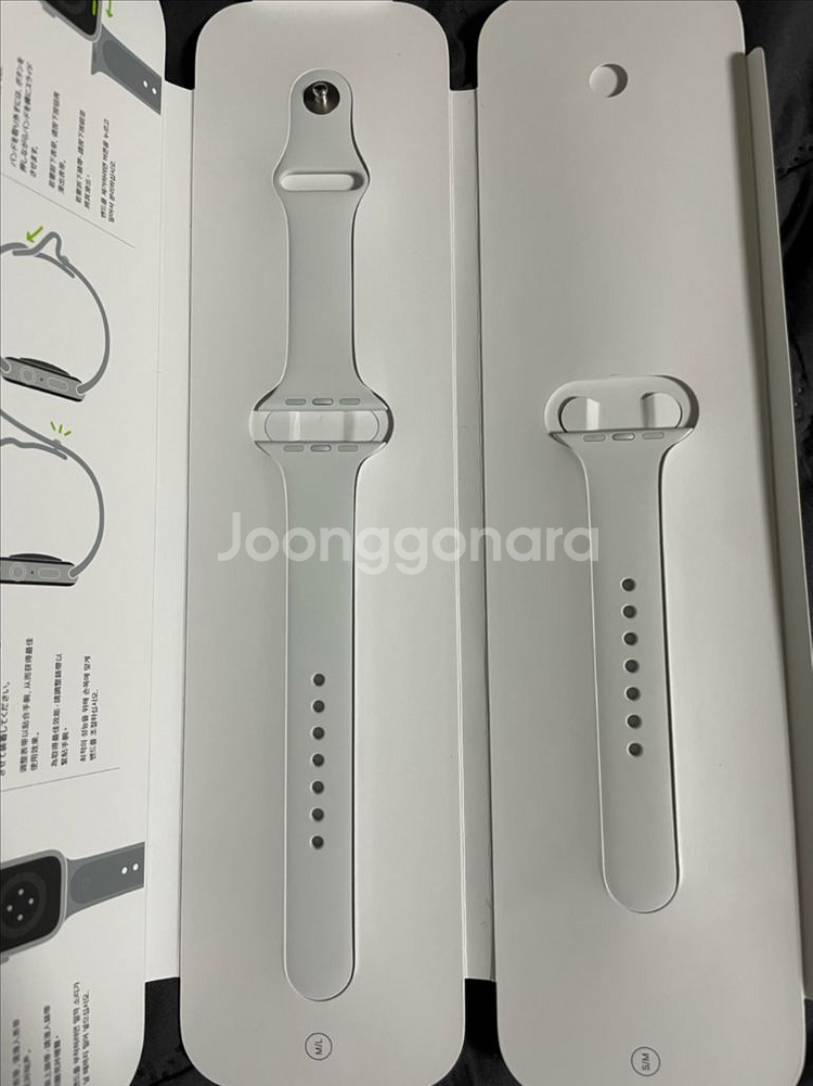 애플워치 44mm(화이트)정품스트랩 새상품--0