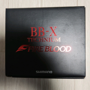 24BB-X 테크늄 파이어 블러드c3000DXXG S우