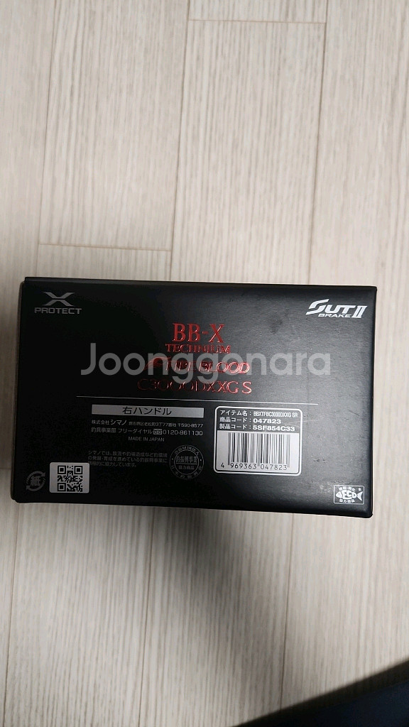 24BB-X 테크늄 파이어 블러드c3000DXXG S우--2