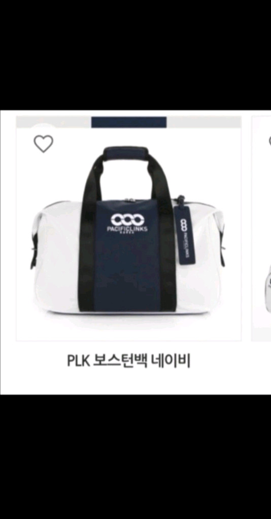 퍼시픽링스 PLK 보스턴백 네이비 새상품 이미지