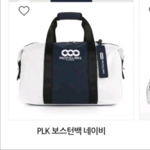 퍼시픽링스 PLK 보스턴백 네이비 새상품 이미지