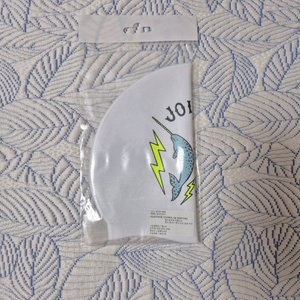 졸린 수모 쌍일각 매그 마리아 로지 일괄
