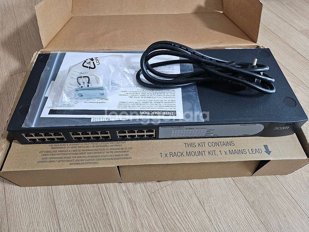 HP 1405V-24 스위치 허브 24포트 팝니다.--0