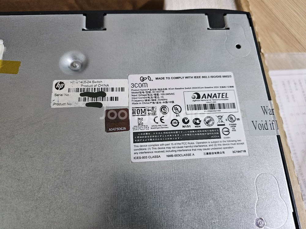 HP 1405V-24 스위치 허브 24포트 팝니다.--3