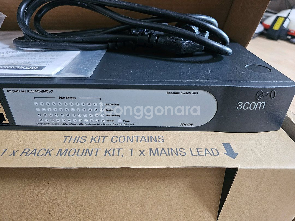 HP 1405V-24 스위치 허브 24포트 팝니다.--1