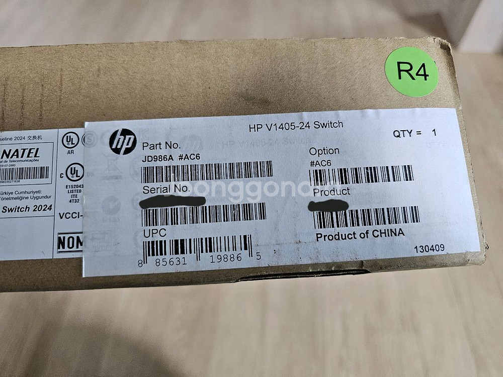 HP 1405V-24 스위치 허브 24포트 팝니다.--4