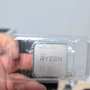 라이젠 3500 팝니다. amd