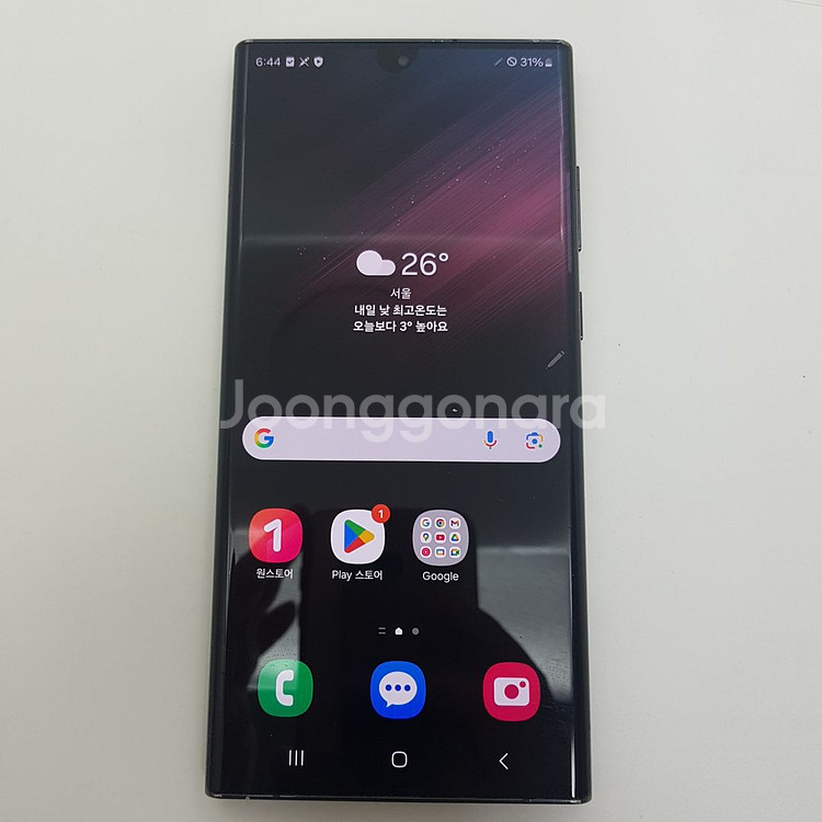 서울 갤럭시 S22 울트라 (S908) 블랙 256기가--0