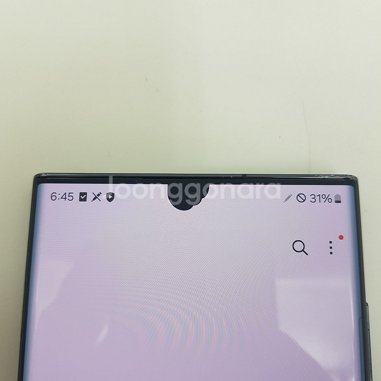 서울 갤럭시 S22 울트라 (S908) 블랙 256기가--6