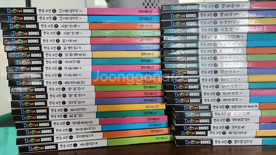 역사전집등 역사책 나머지 무료--3