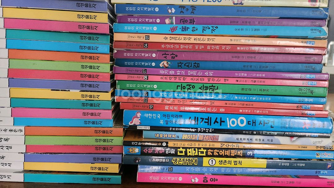 역사전집등 역사책 나머지 무료--6