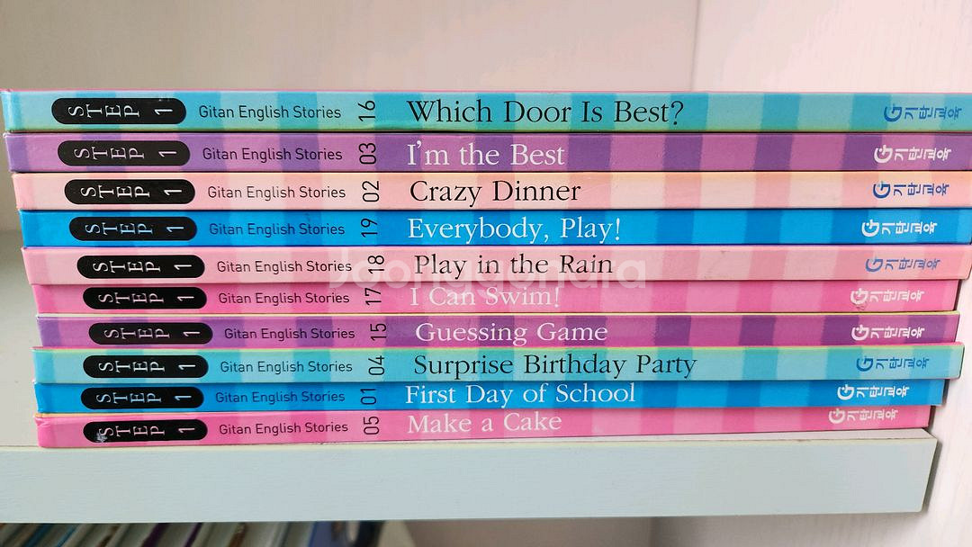 역사전집등 역사책 나머지 무료--7