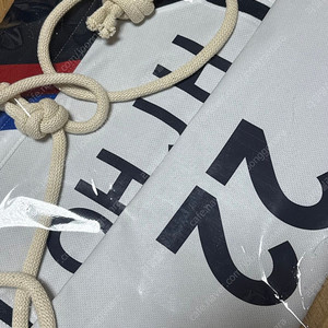 서울 SK나이츠 오재현 국대 유니폼 리폼 짐색