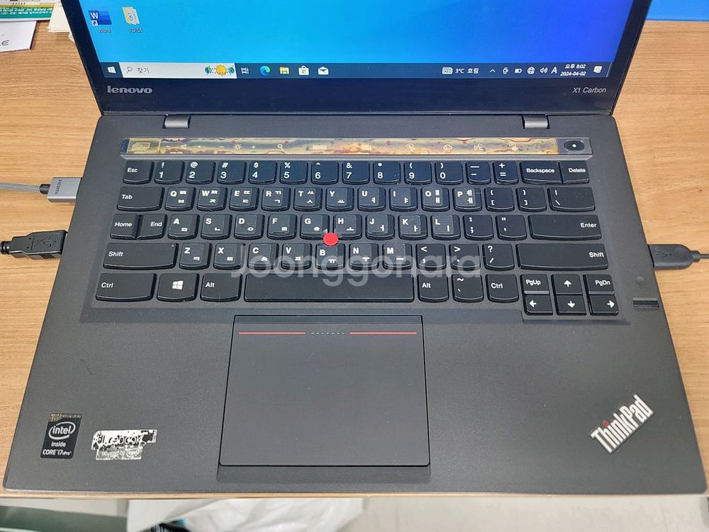 레노버 노트북 X1 Carbon 카본 6세대 2세대--4