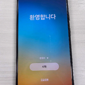갤럭시S23팬텀블랙256G 상태최상급풀구성팝니다