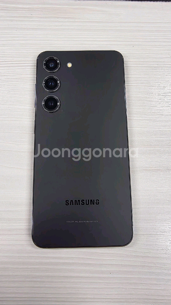 갤럭시S23팬텀블랙256G 상태최상급풀구성팝니다--1