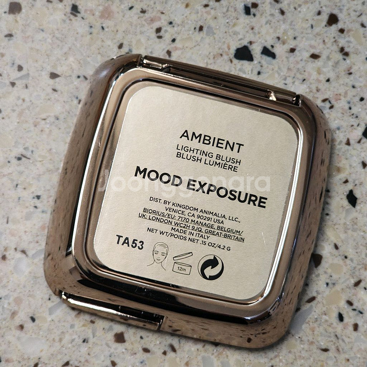 아워글래스 앰비언트 블러쉬 무드익스포저 여름뮤트--0