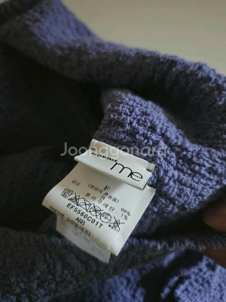 25 미이세이미야케 컬리플라워 반목탑--3