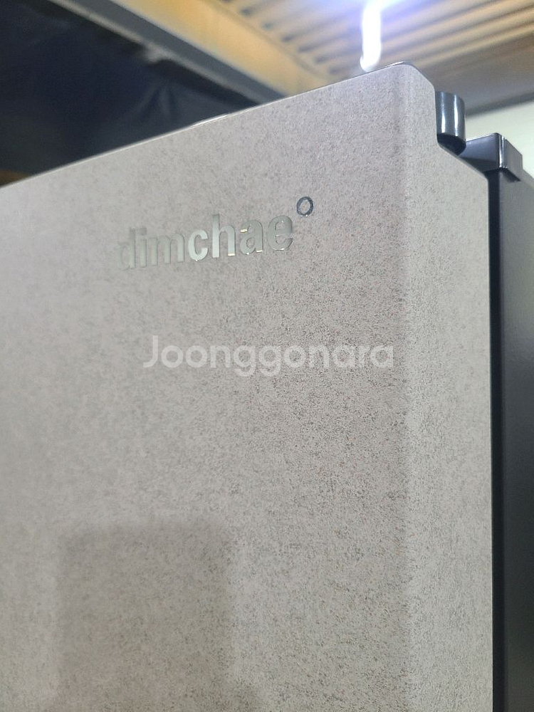 무료배송설치, 2024년도형 딤채 김치냉장고 551리터--4