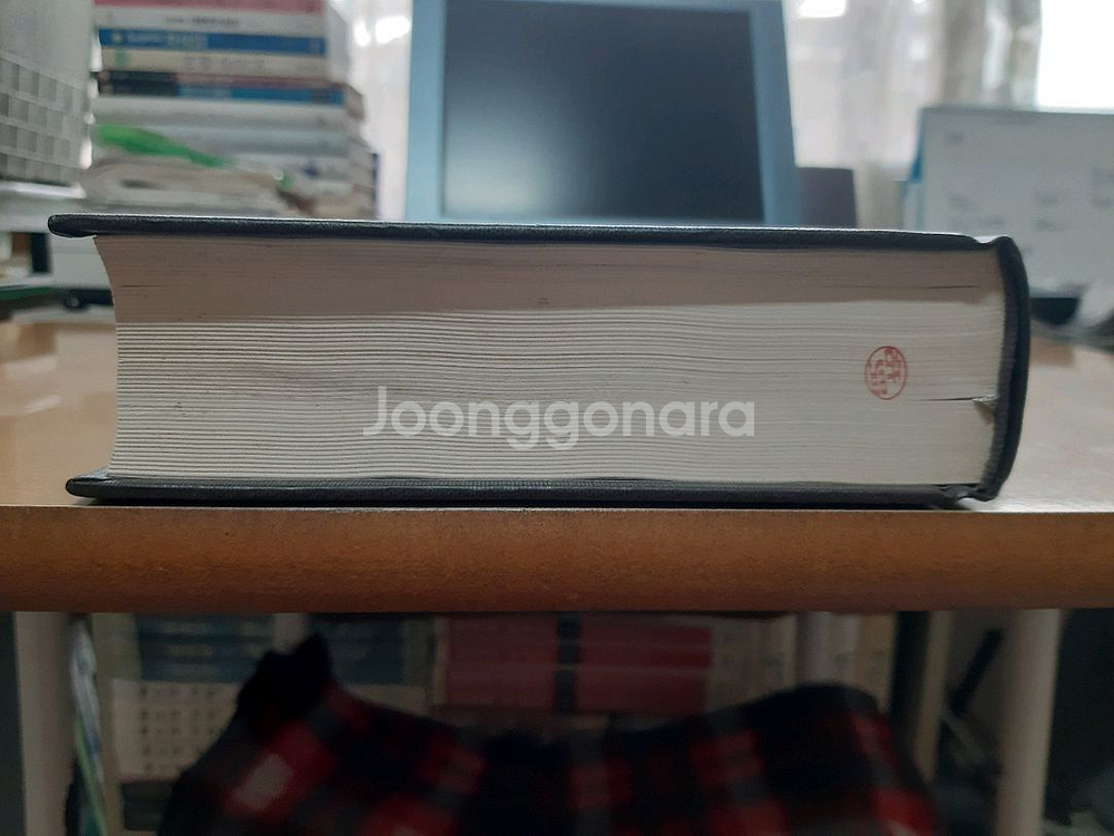 블랙홀과 시간여행--5