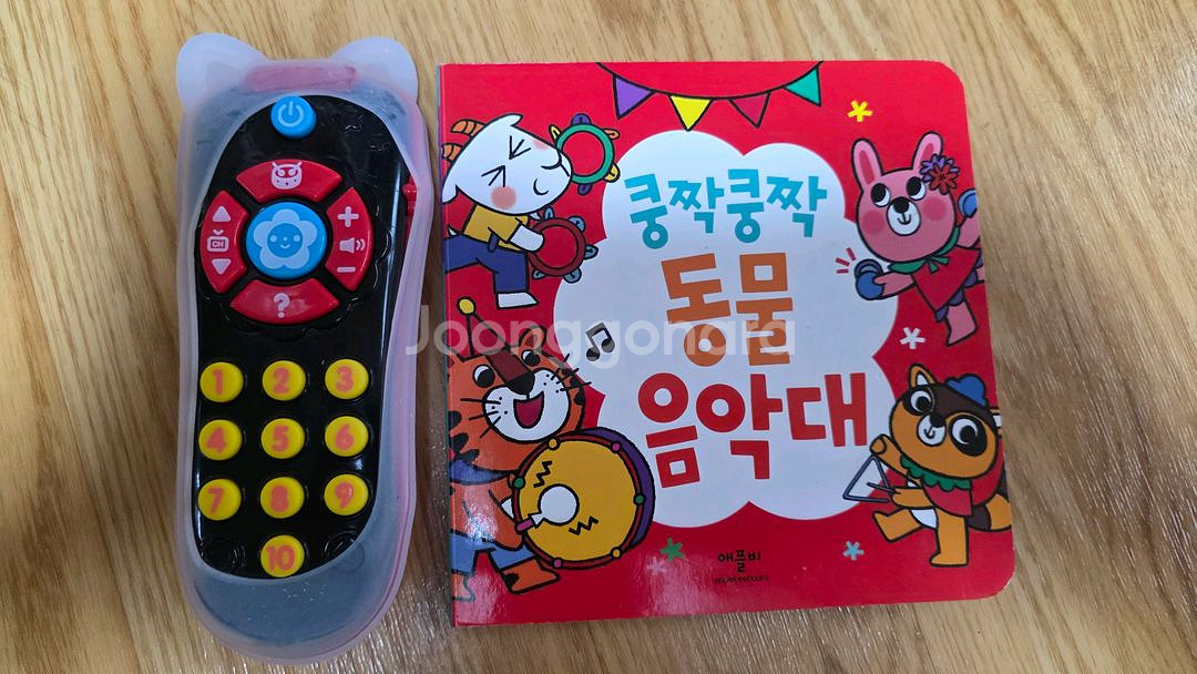 애플비 베이비 리모콘 쿵짝쿵짝 동물음악대--0