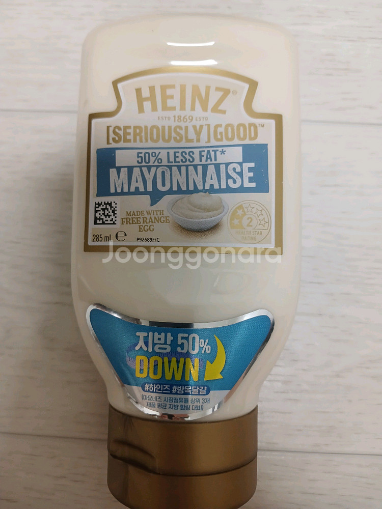 하인즈 지방을줄인 마요네즈--0