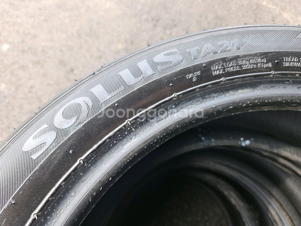 금호 TA21 175 50 15 타이어 판매--4