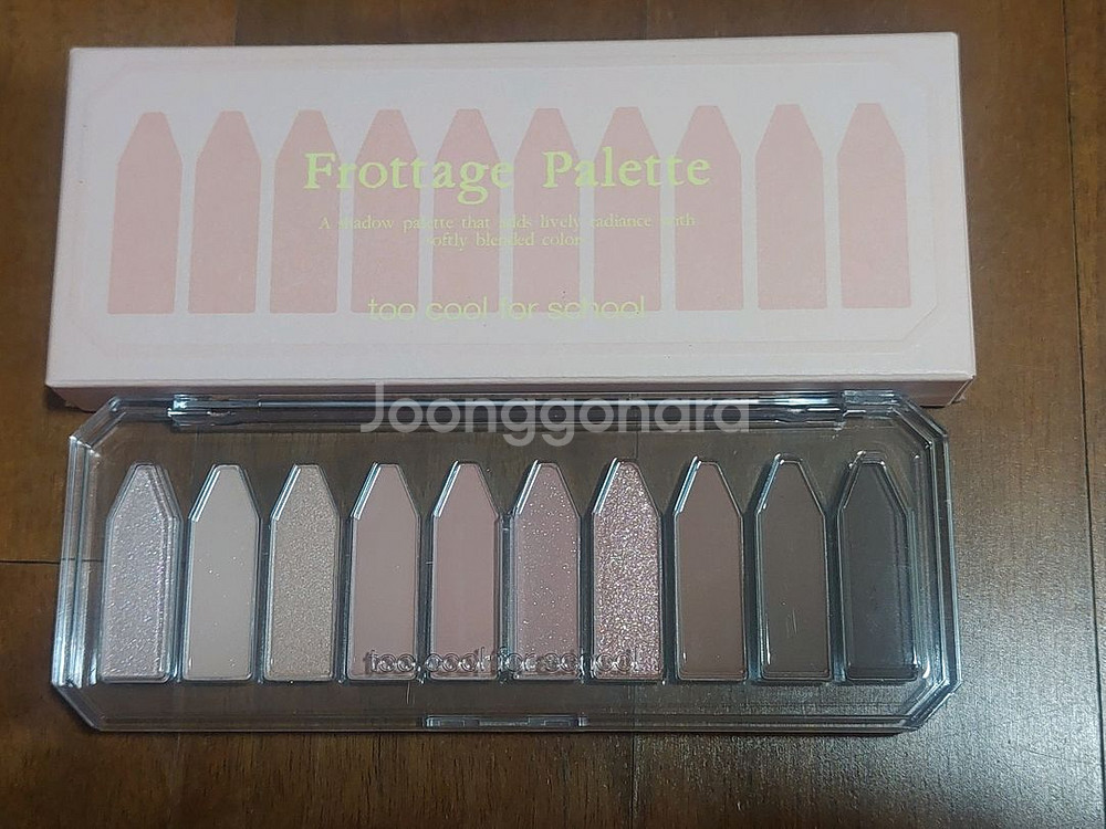 새상품 투쿨포스쿨 섀도우 팔레트 25년제조--0