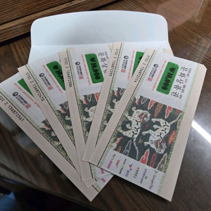 문화상품권 5만원