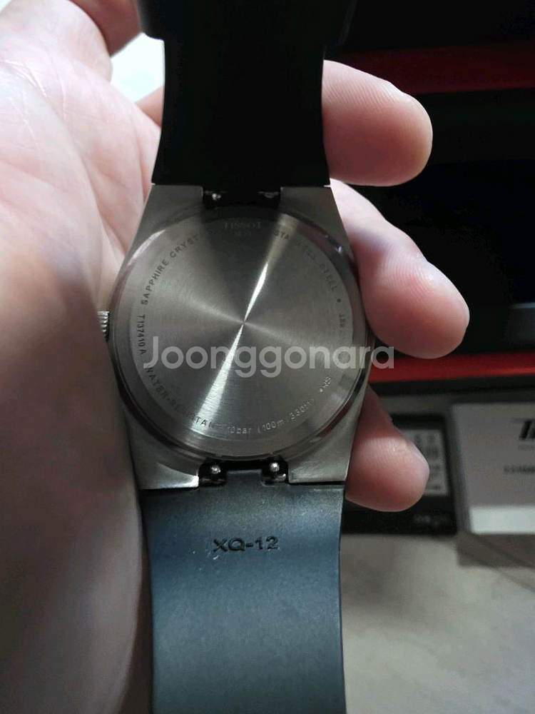 티쏘 prx 40mm 청판 쿼츠--2