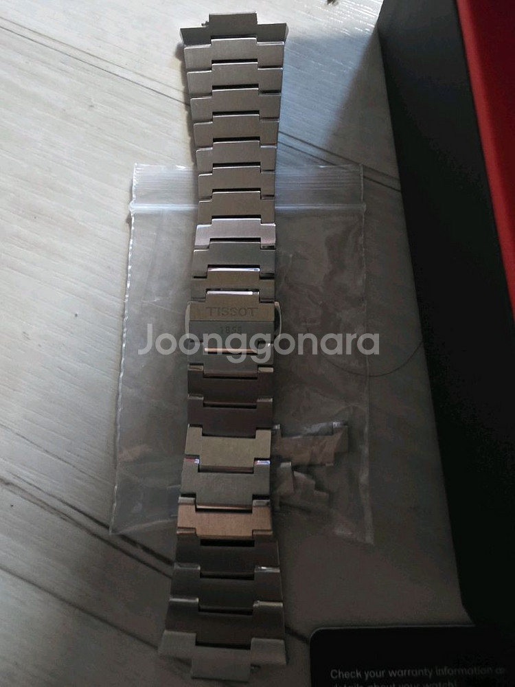 티쏘 prx 40mm 청판 쿼츠--1