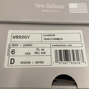 뉴발란스 U992GY 992 그레이 새상품 240mm