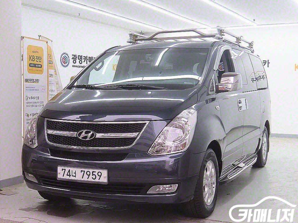[현대]그랜드 스타렉스 11인승 왜건 CVX 프리미엄--1