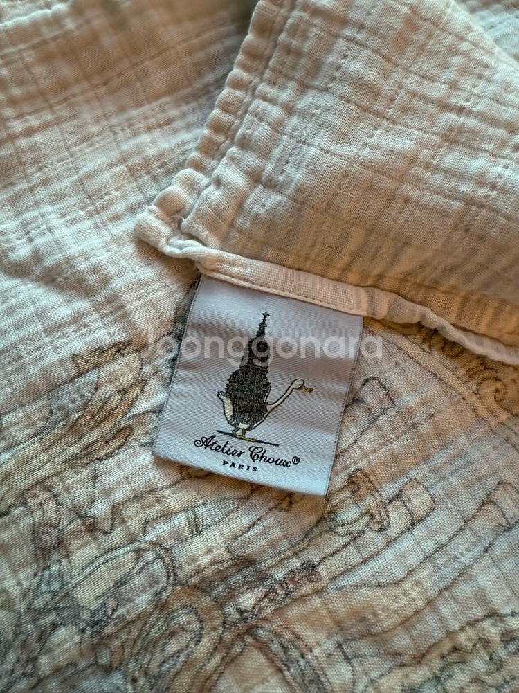 아뜰리에슈 블랭킷 2개--6