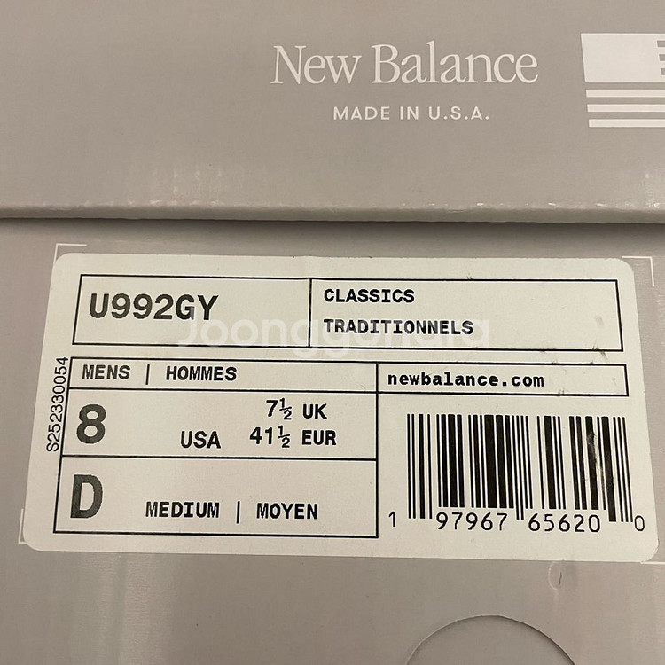 뉴발란스 U992GY 그레이 260mm 새상품--0
