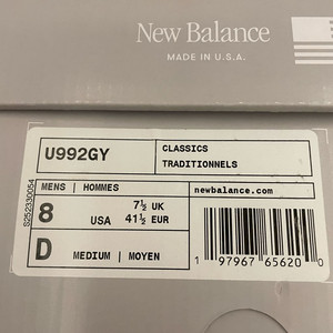 뉴발란스 U992GY 그레이 260mm 새상품