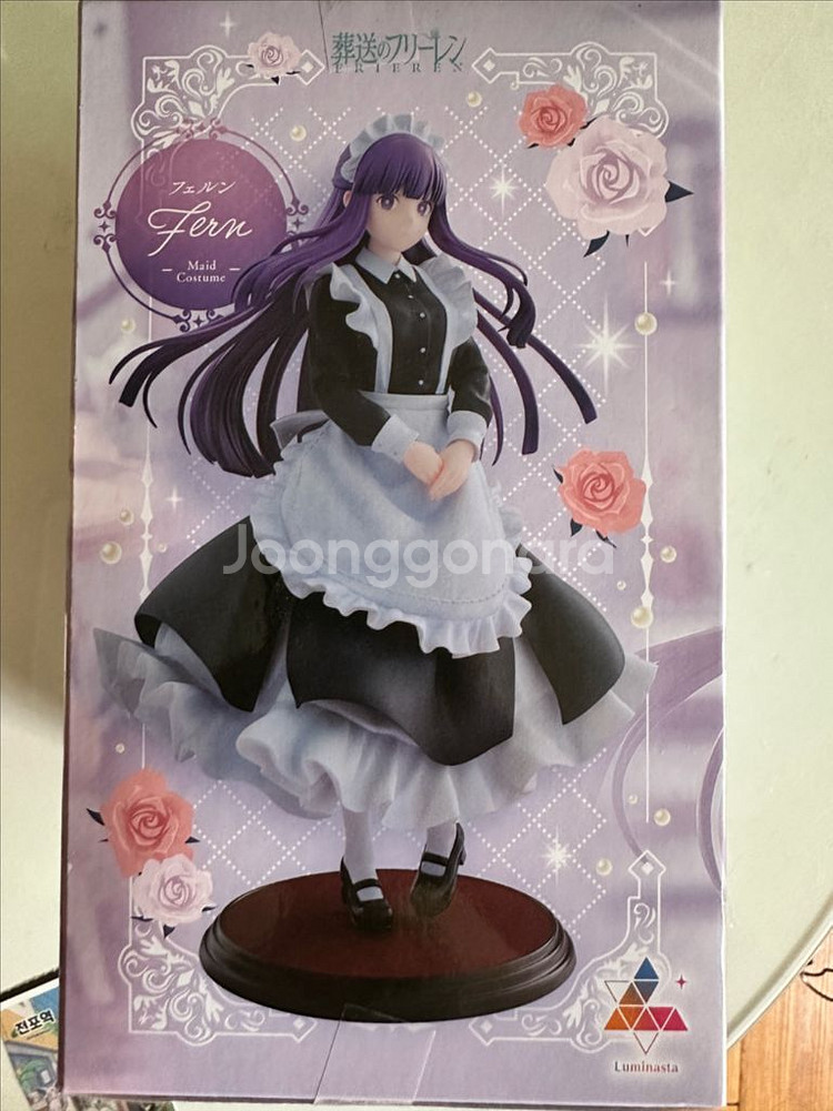장송의프리렌 피규어 페른 메이드복 루미나스타 세가--1