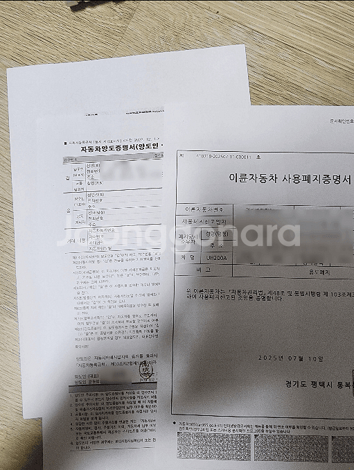 스즈키 버그만 200 ABS 스쿠터 판매합니다.--3