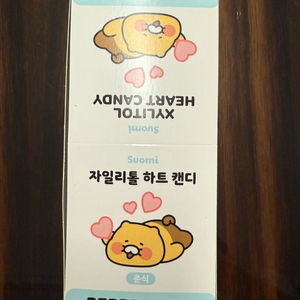 수오미 자이리톨 캔디 6박스 새상품