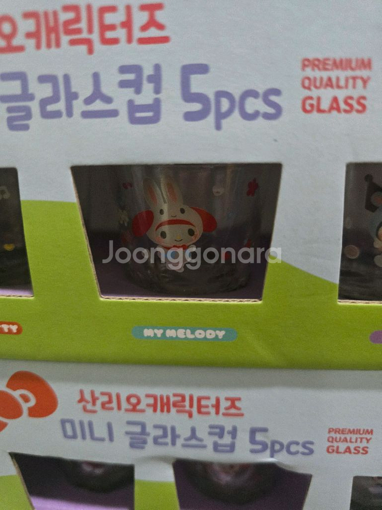산리오 미니 글라스컵 5개 1세트--2