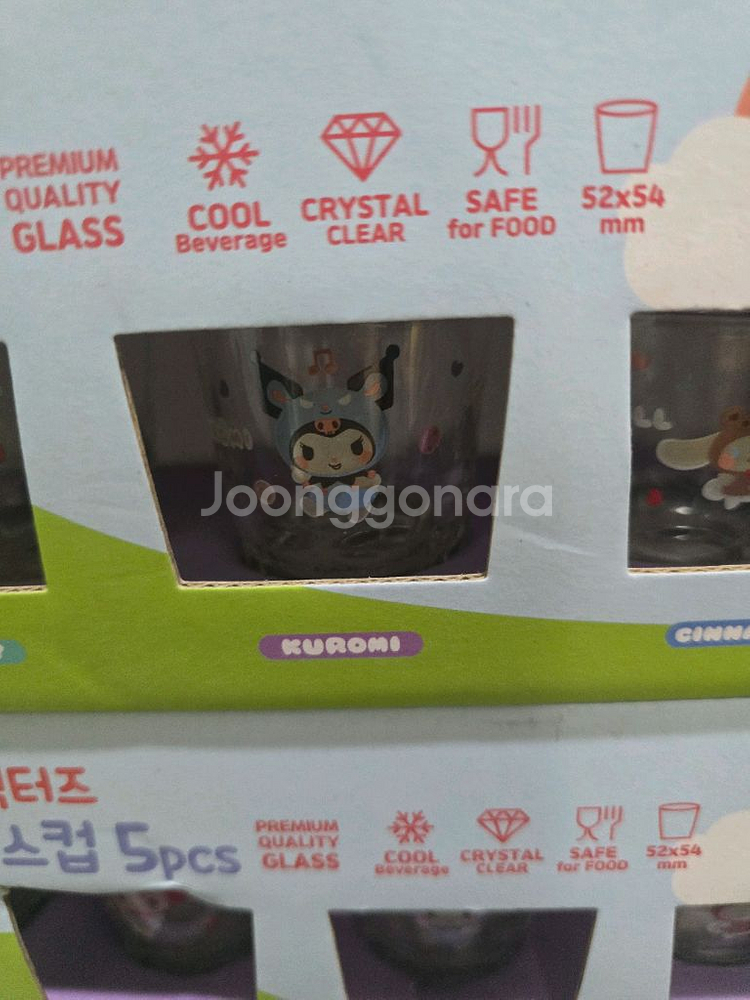 산리오 미니 글라스컵 5개 1세트--3