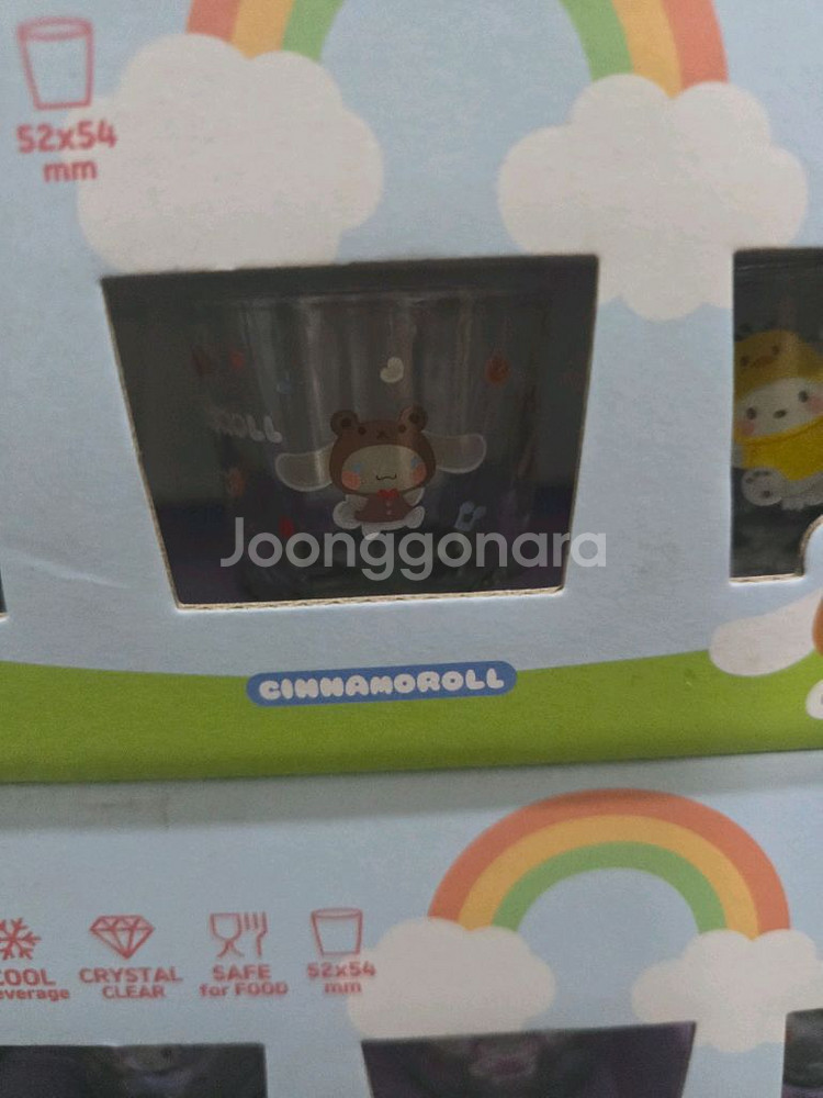 산리오 미니 글라스컵 5개 1세트--4